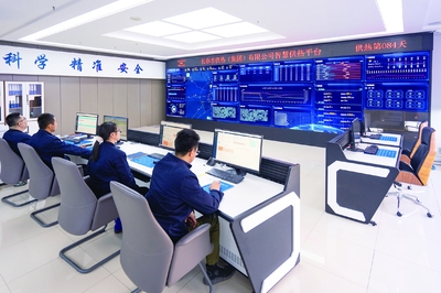 聚焦主责主业 以核心优势引领高质量发展