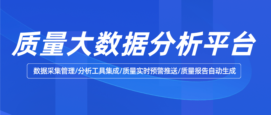 站酷设计大数据 可视化分析如何驱动创意服务的未来